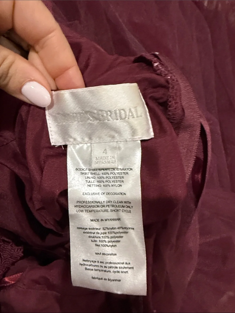 David's Bridal Girls' Wine Lace Bodice Tulle Dress - Picture 2 of 2